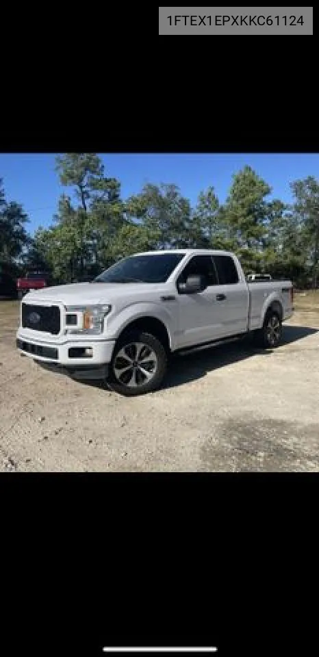 Ford F-150 (XIII)
