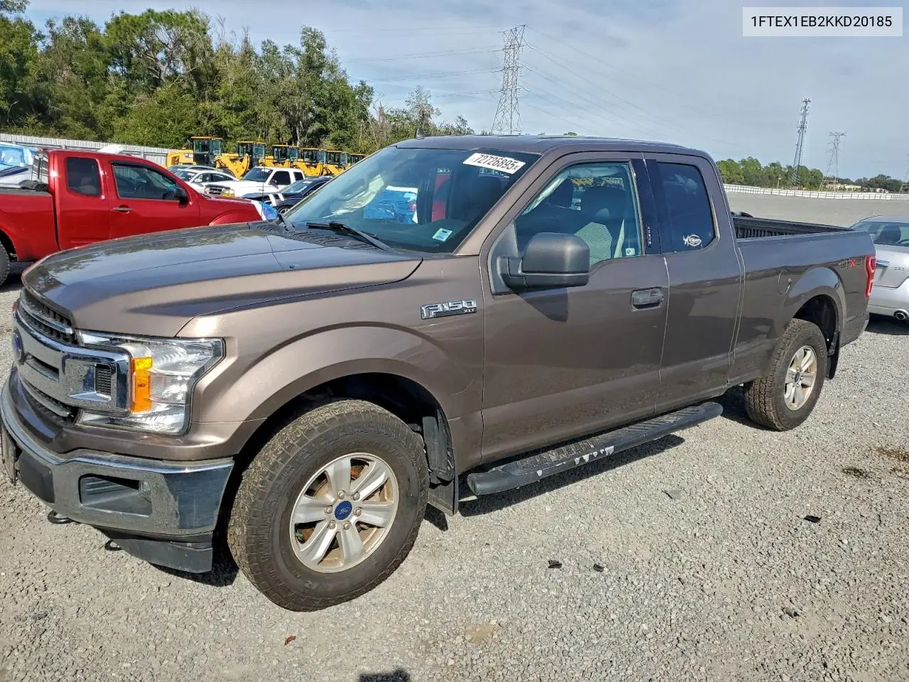 Ford F-150 (XIII)