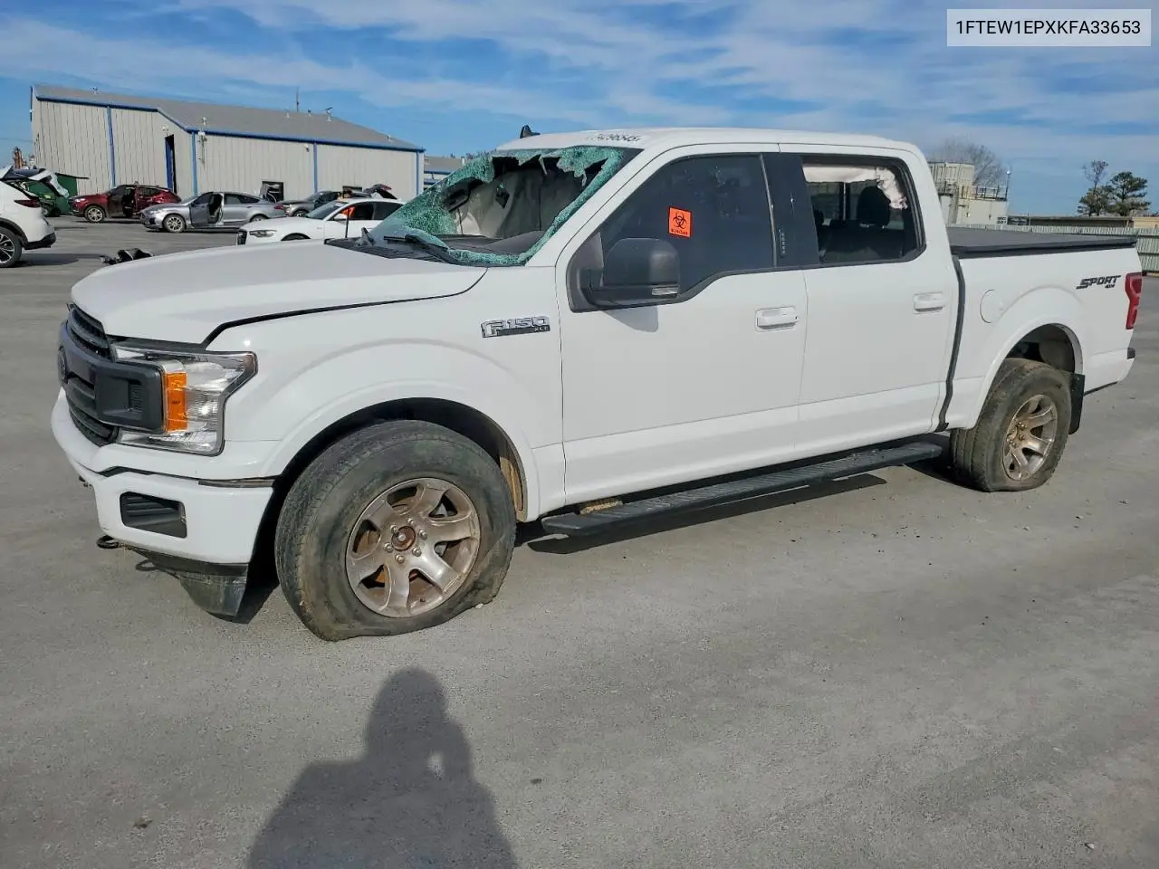 Ford F-150 (XIII)