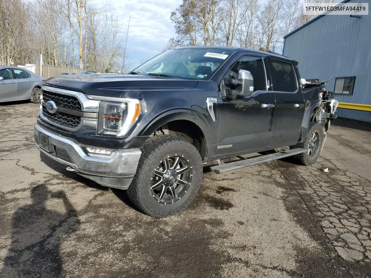 Ford F-150 (XIII)