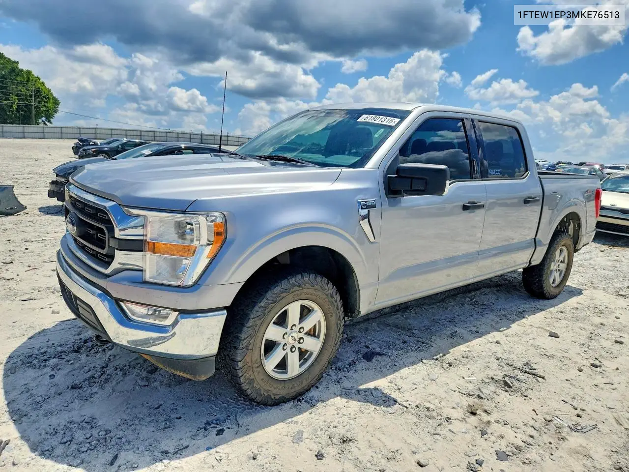 Ford F-150 (XIII)