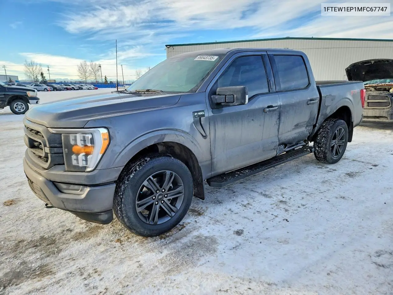 Ford F-150 (XIII)
