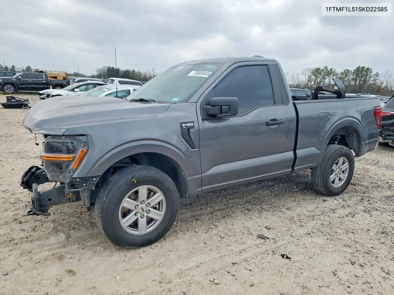 Ford F-150
