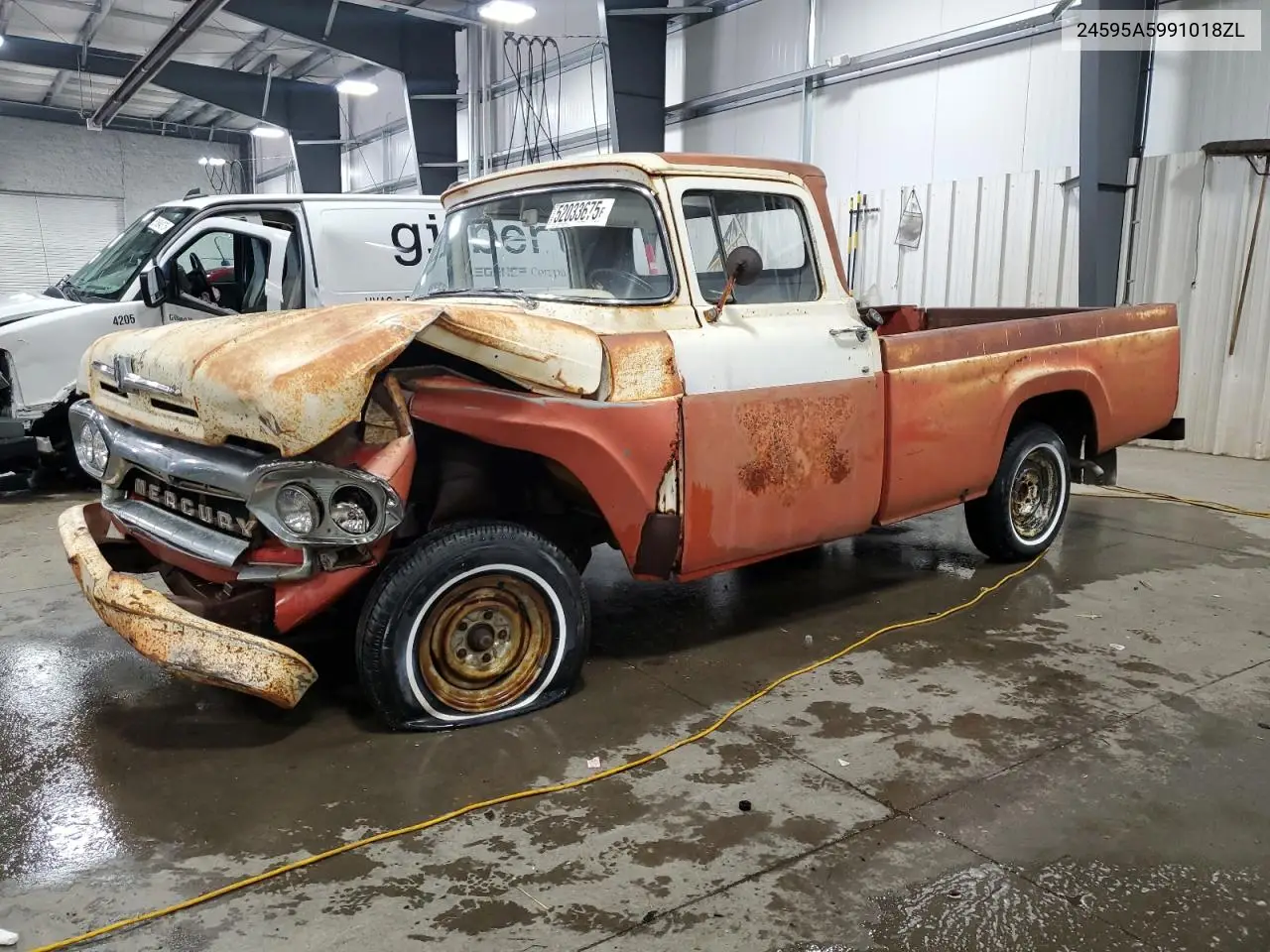 Mercury F100