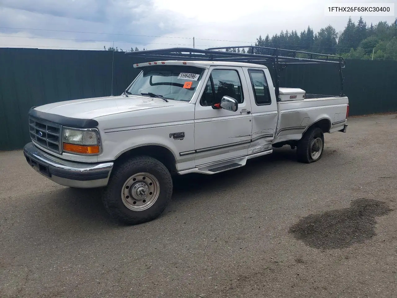Ford F250