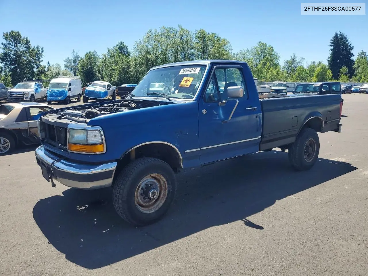 Ford F250