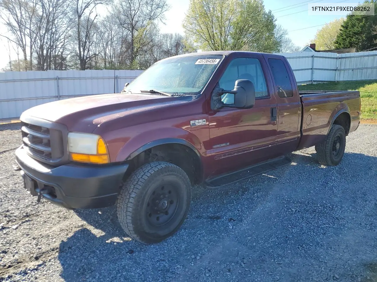 Ford F250