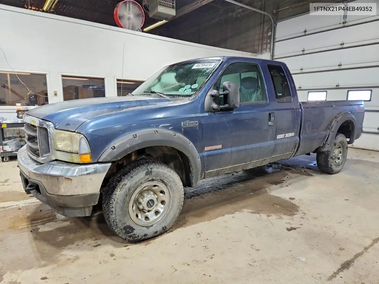 Ford F250