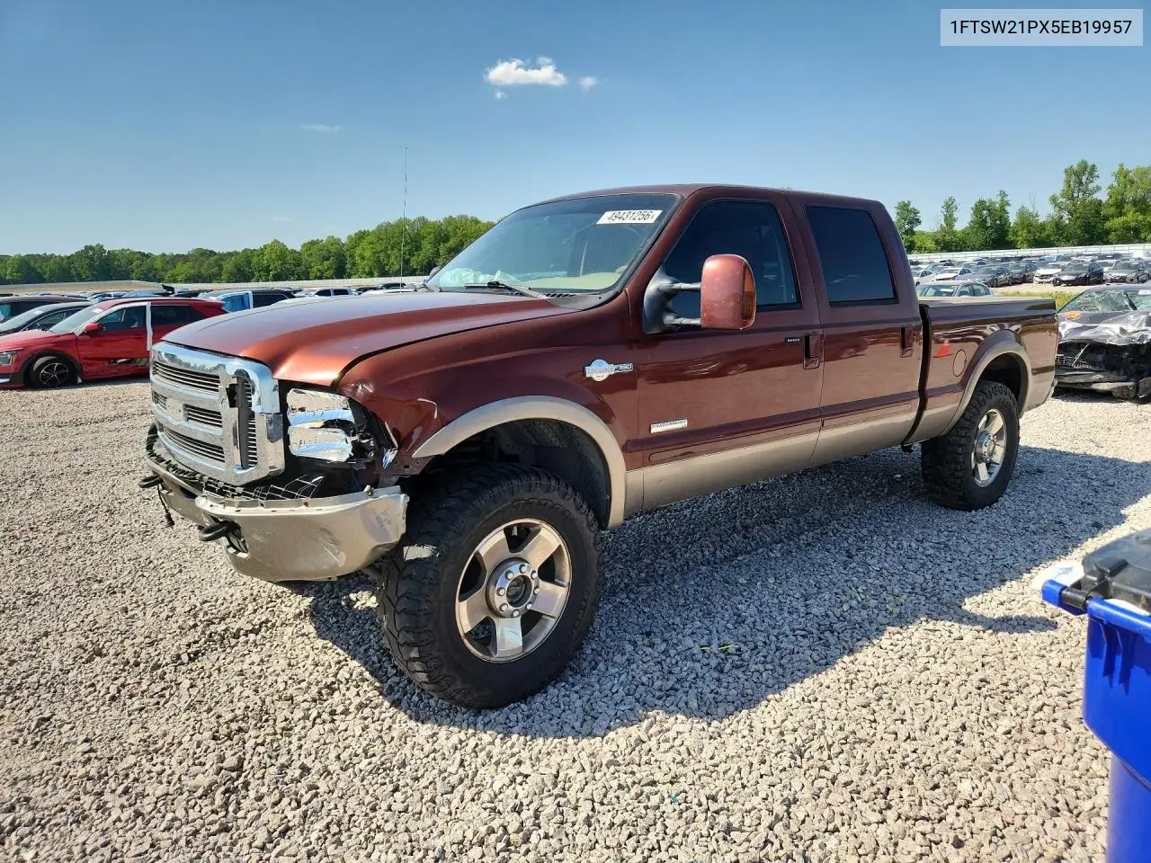 Ford F250