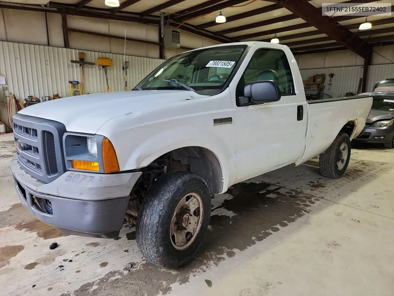 Ford F250