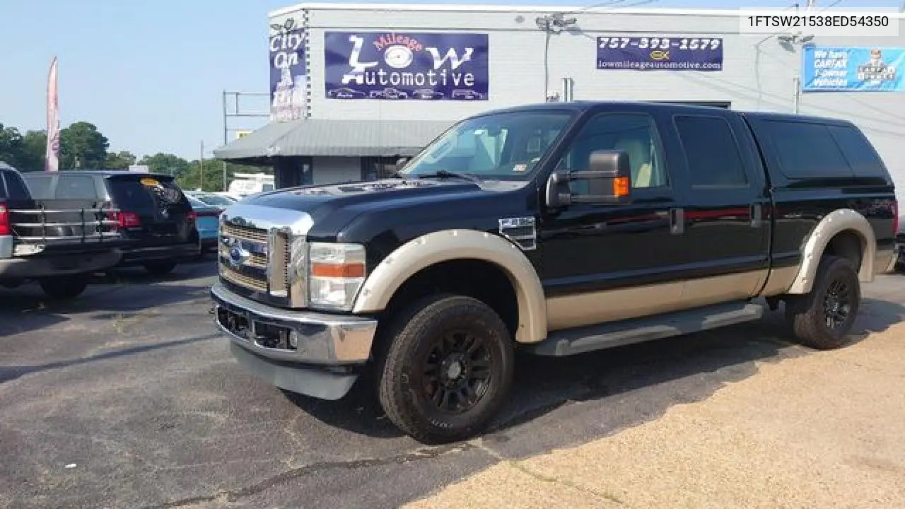 Ford F250