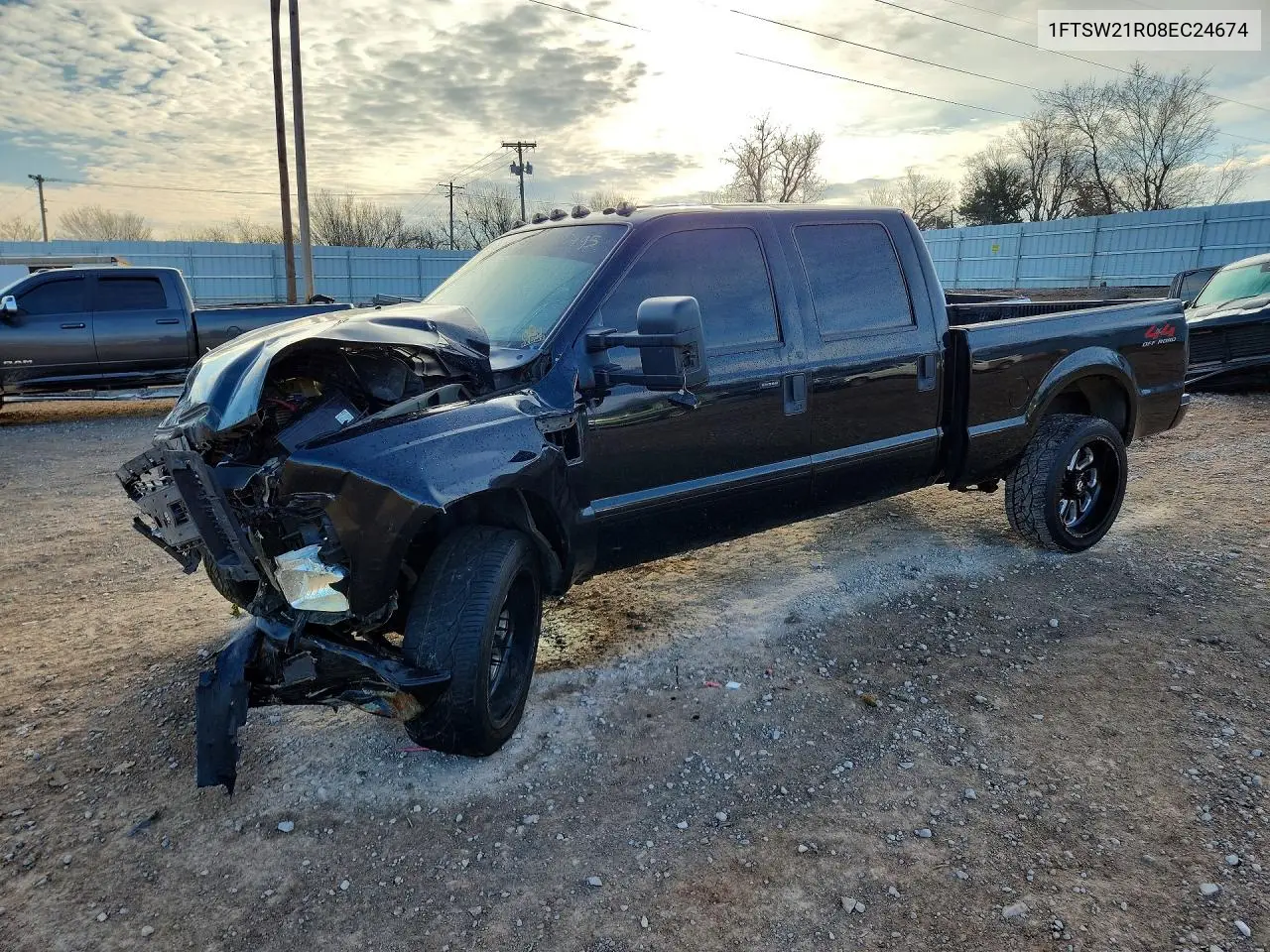Ford F250