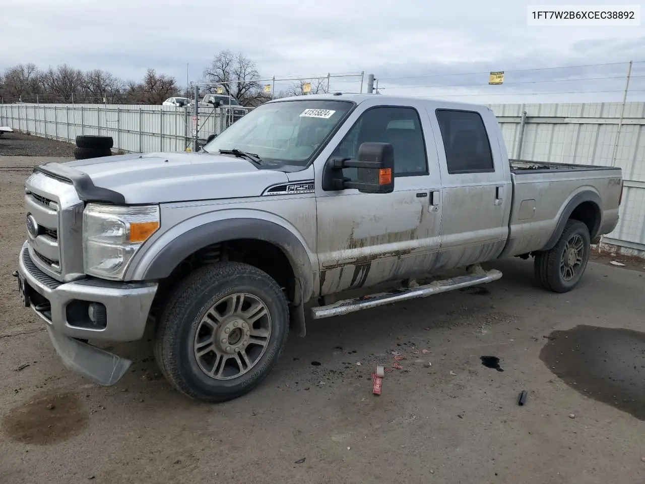 Ford F250