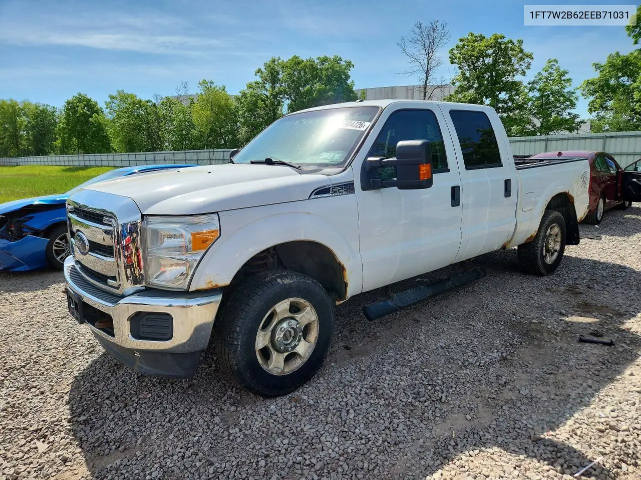 Ford F250