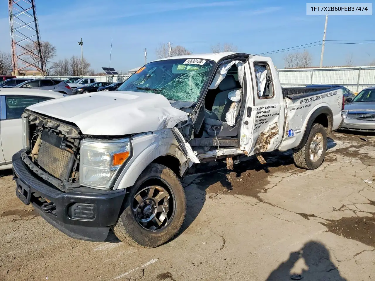 Ford F250