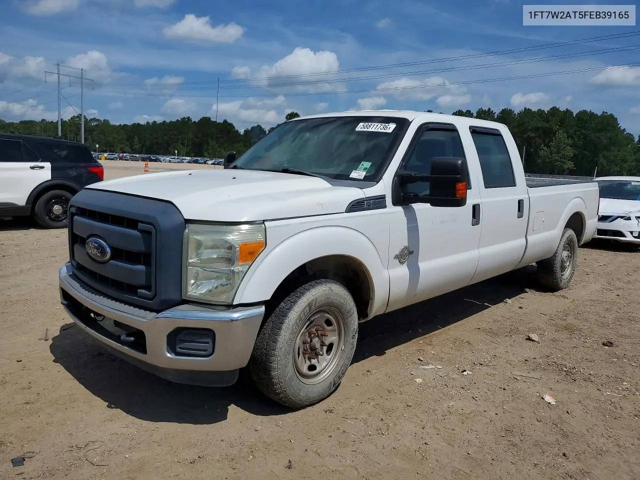 Ford F250