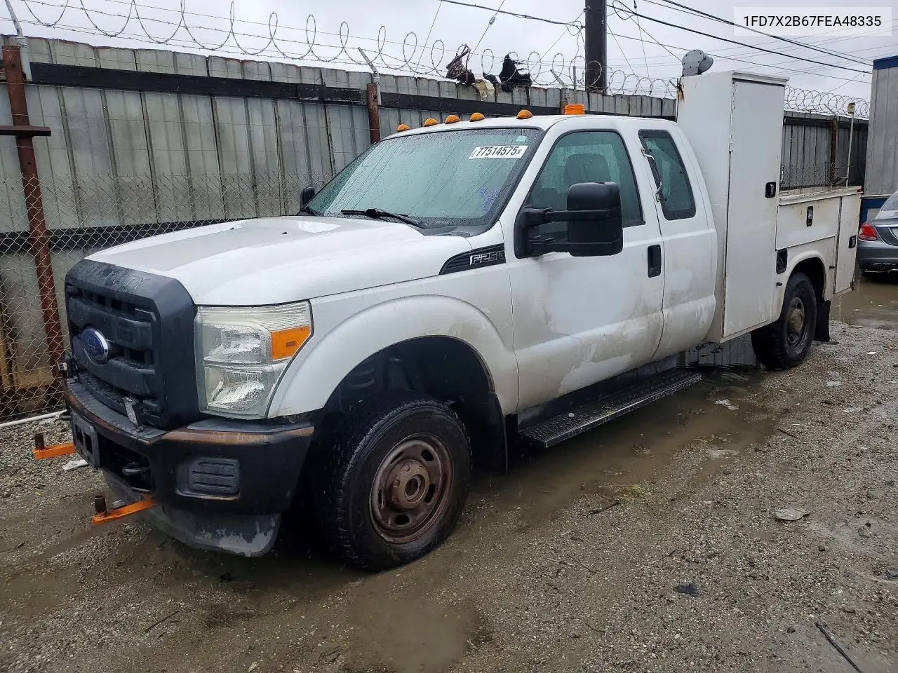 Ford F250