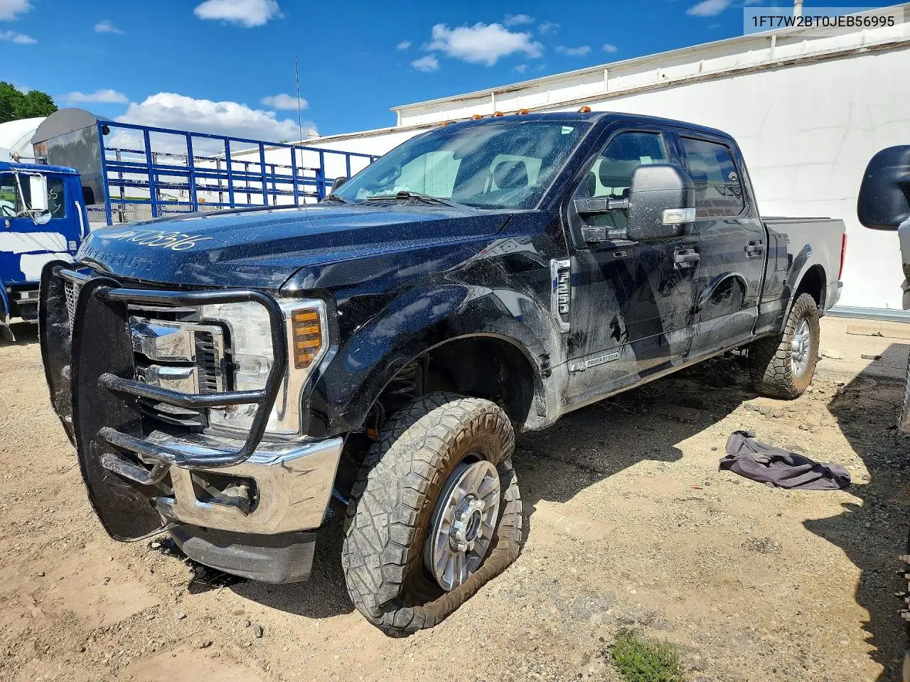 Ford F250