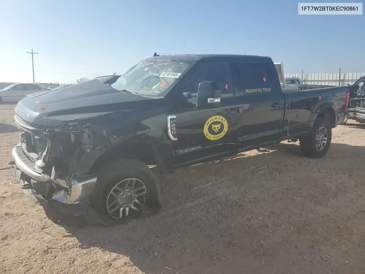 Ford F250