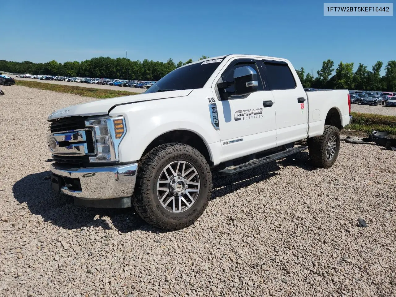 Ford F250