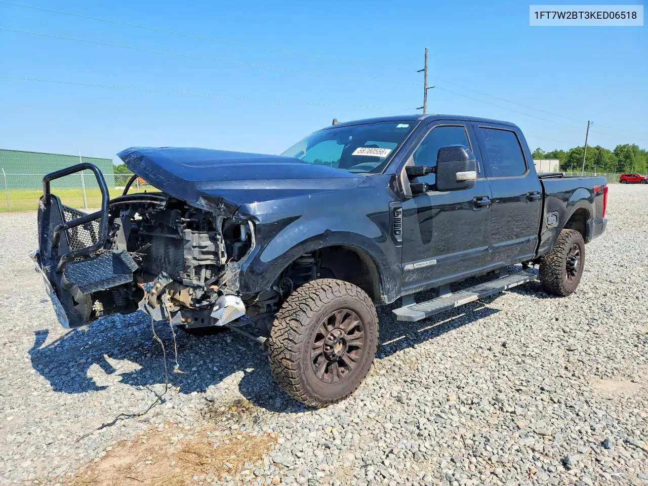 Ford F250