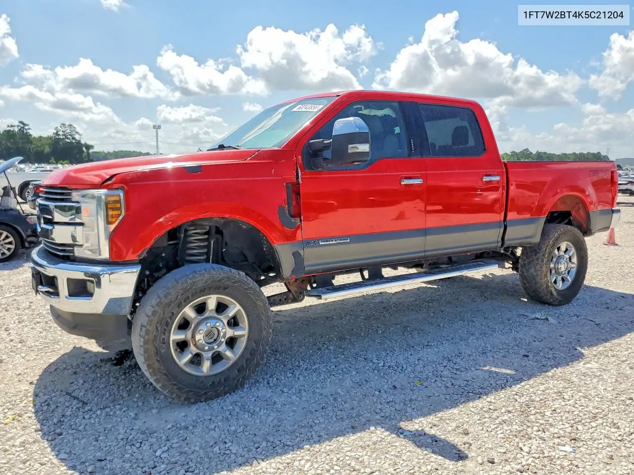 Ford F250