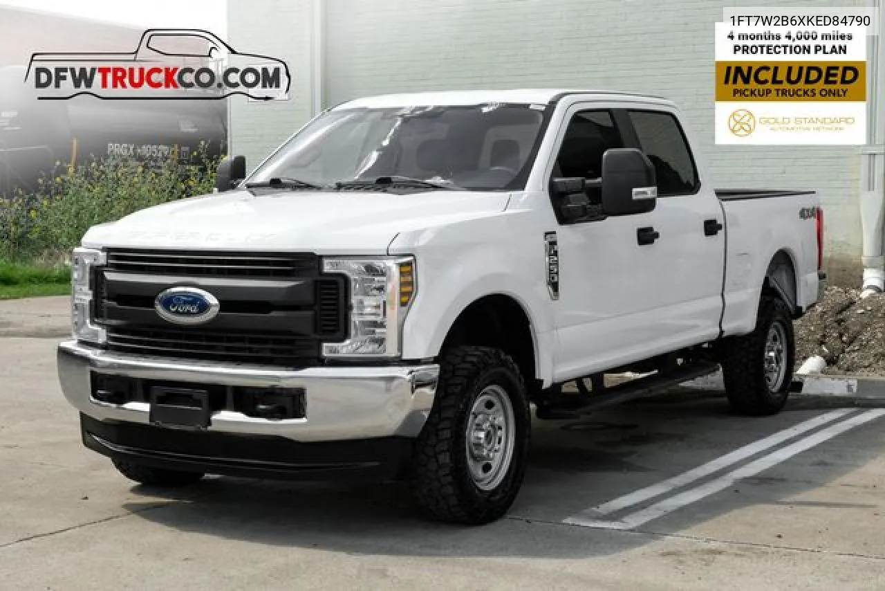 Ford F250