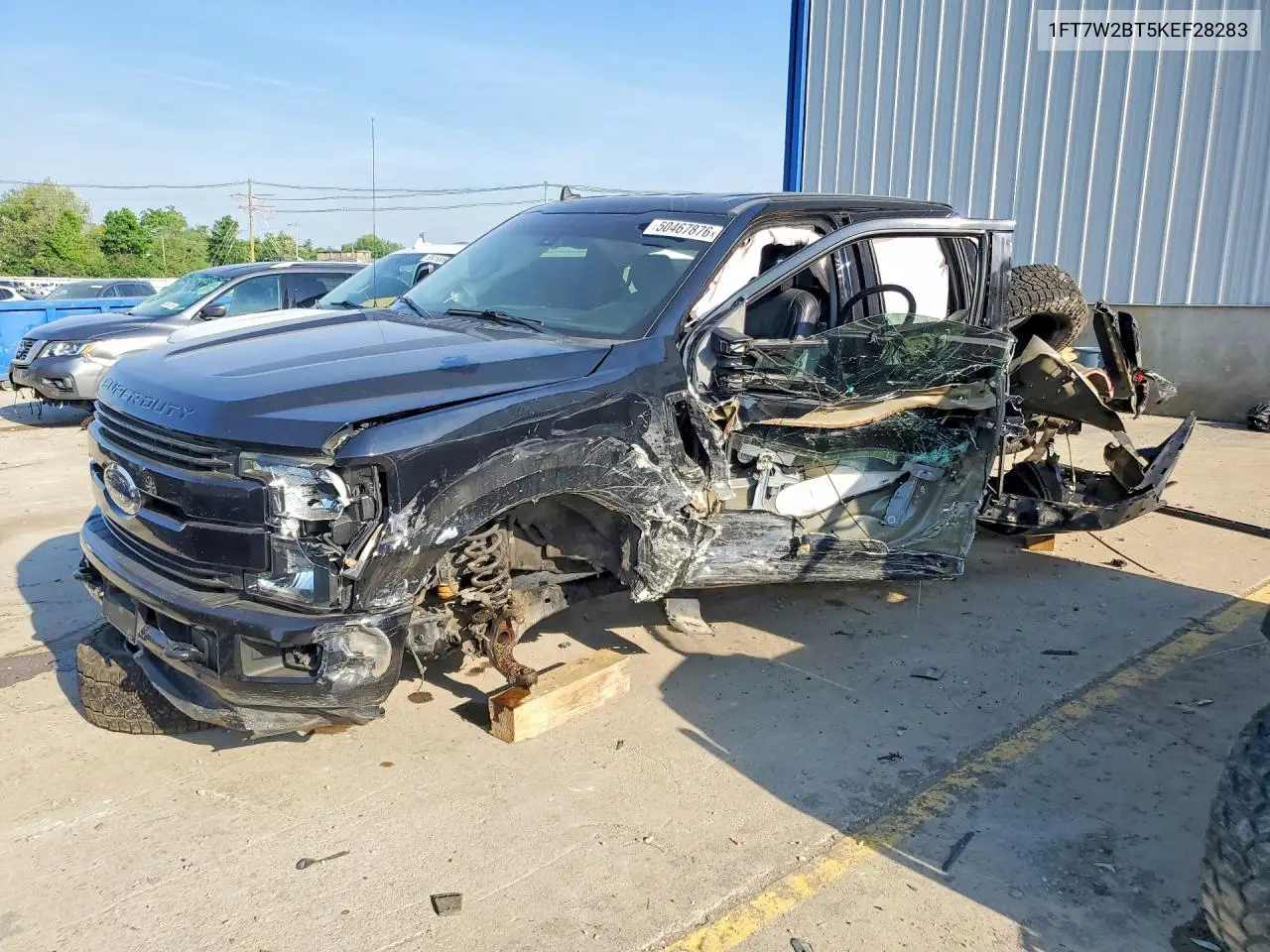 Ford F250