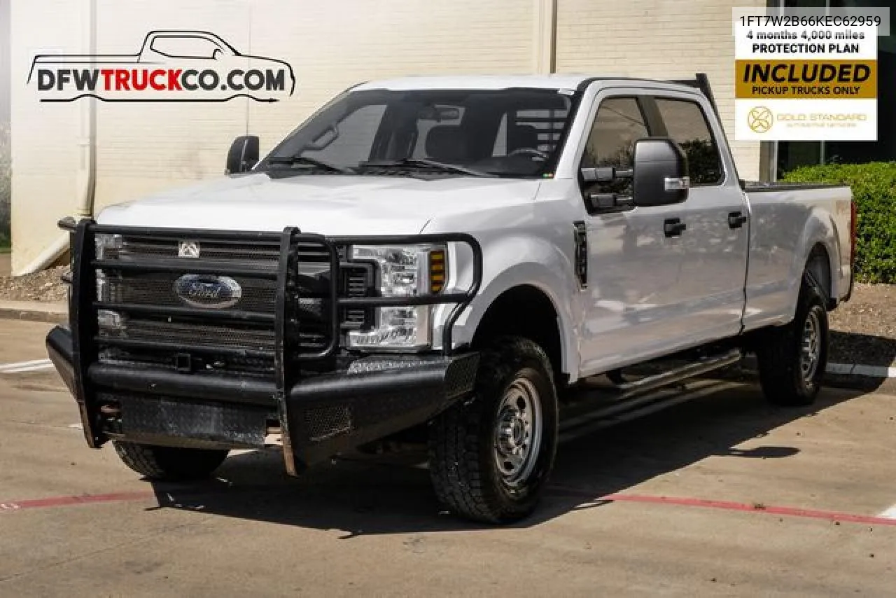 Ford F250