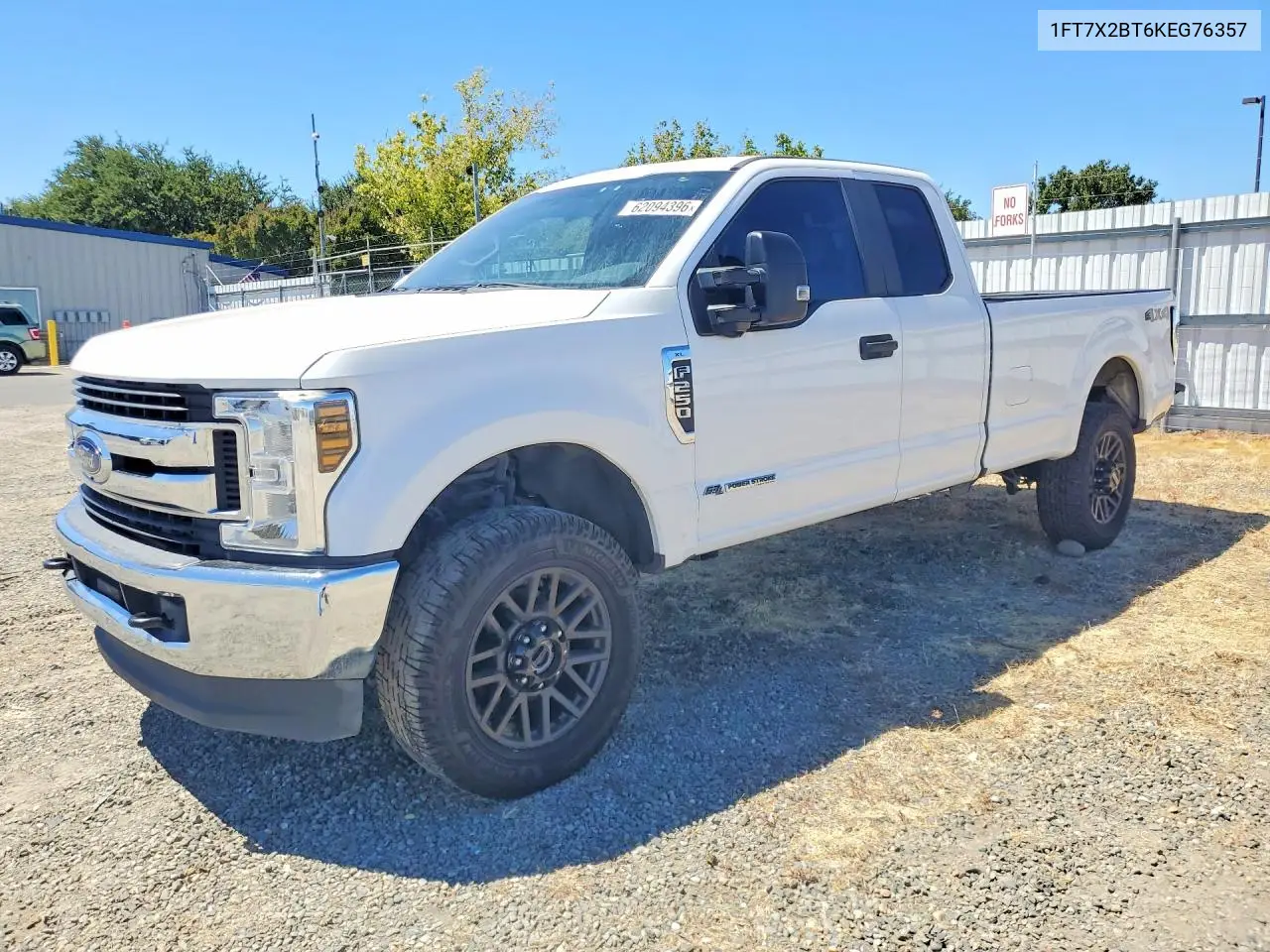 Ford F250