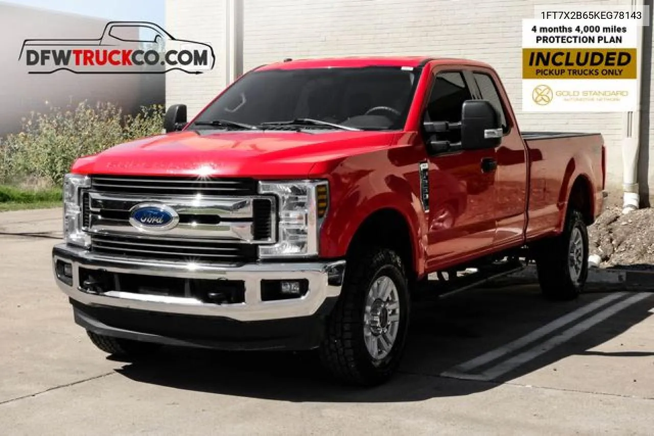 Ford F250