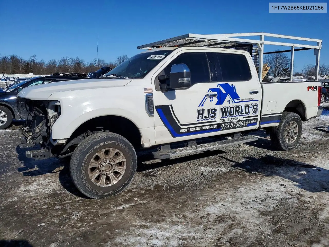 Ford F250