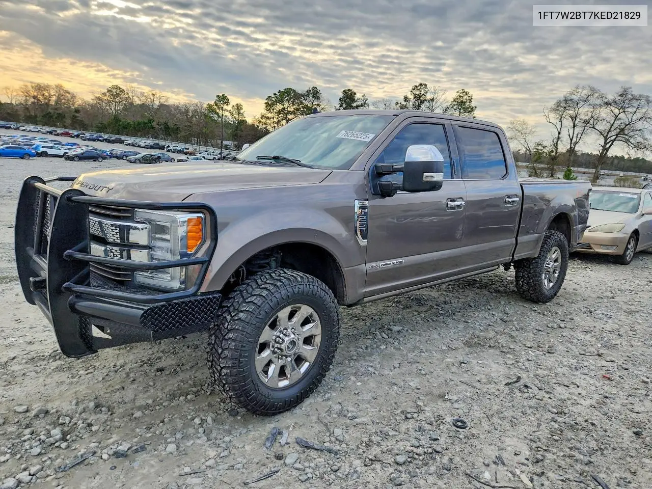 Ford F250