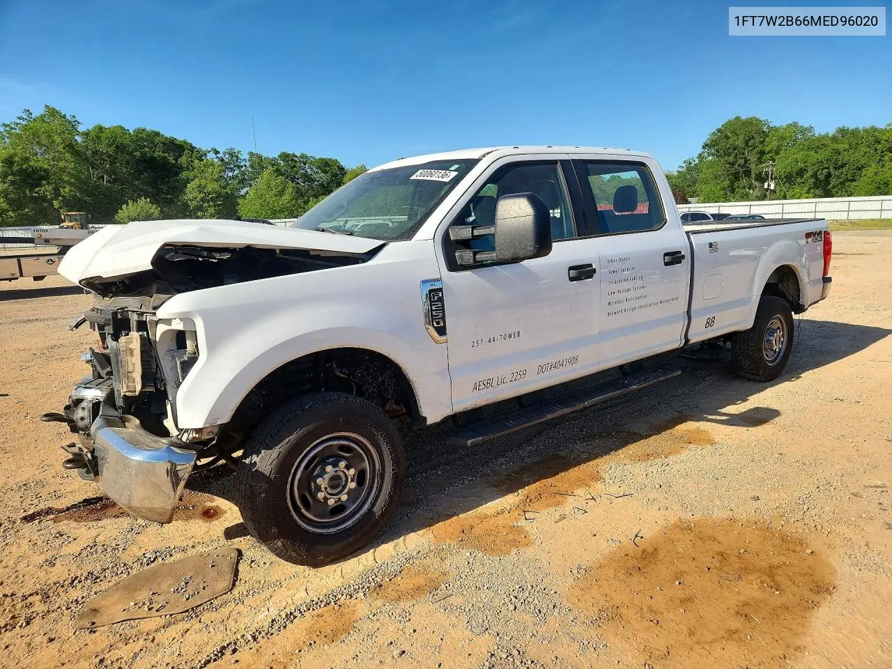 Ford F250