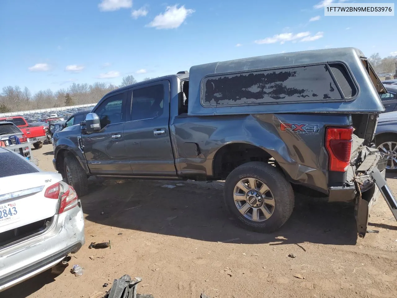 Ford F250