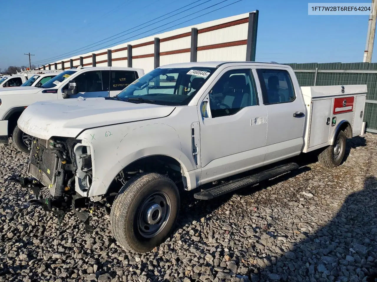 Ford F250