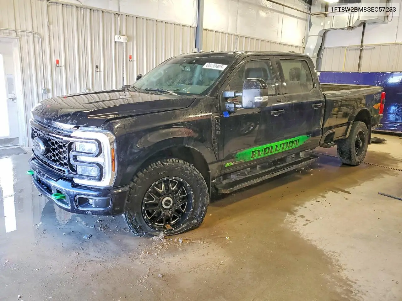 Ford F250