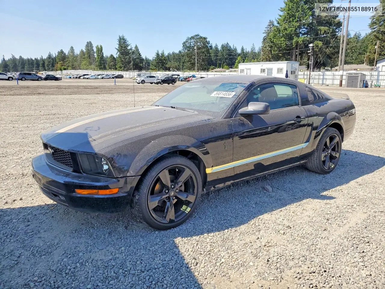 Ford Mustang (IV)