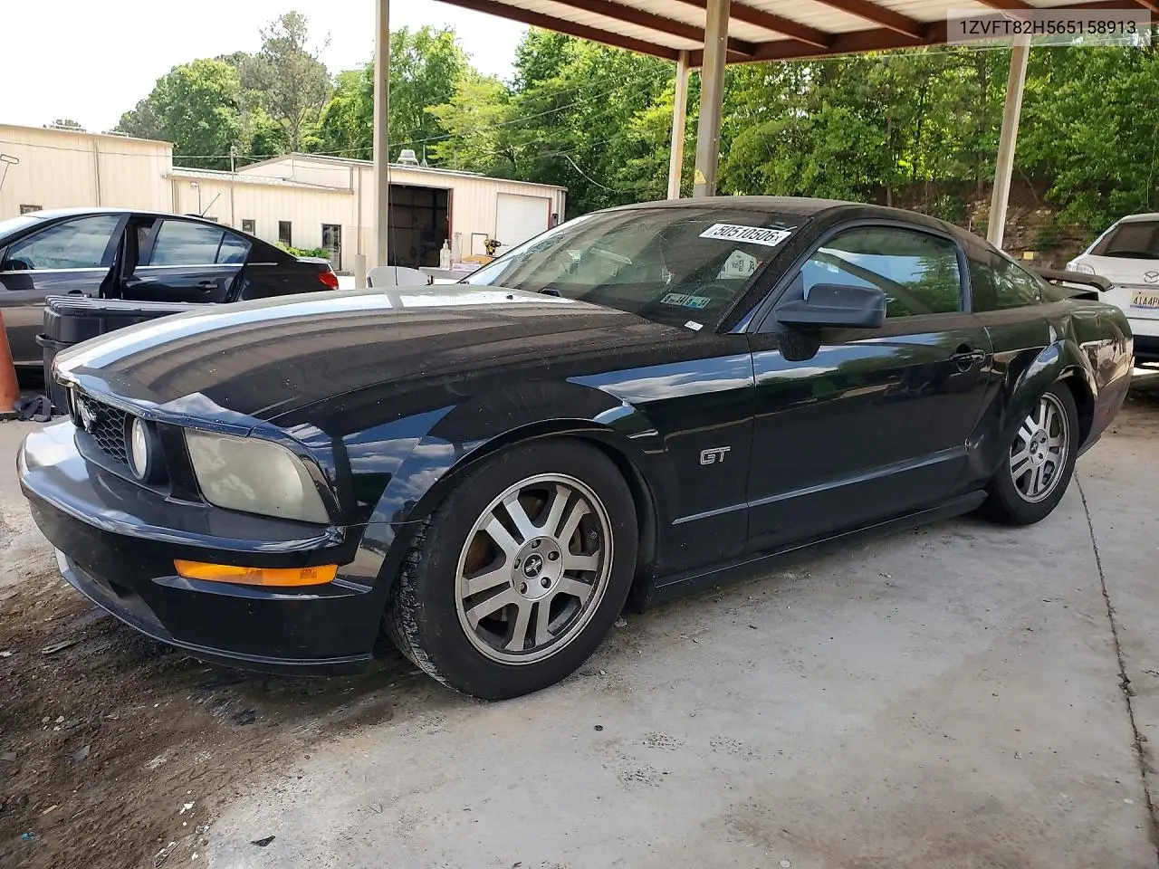Ford Mustang (V)