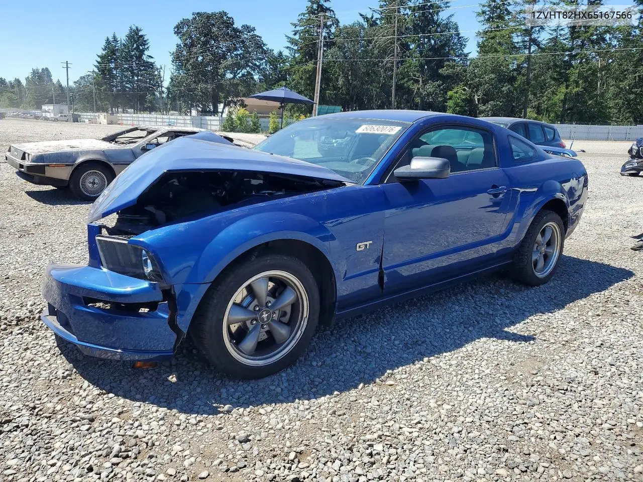 Ford Mustang (V)