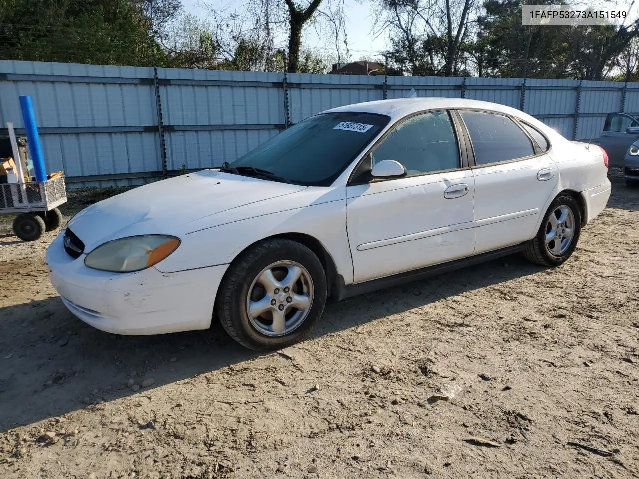 Ford Taurus (IV)