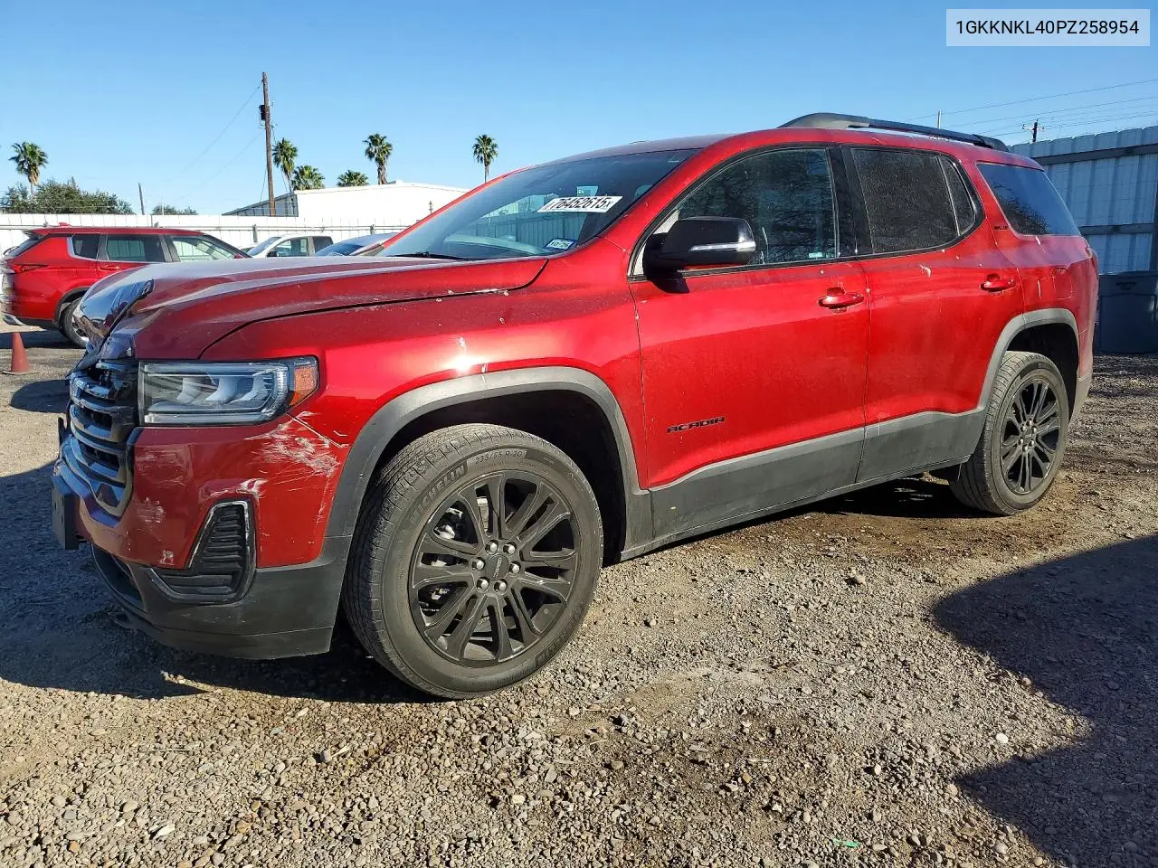 GMC Acadia