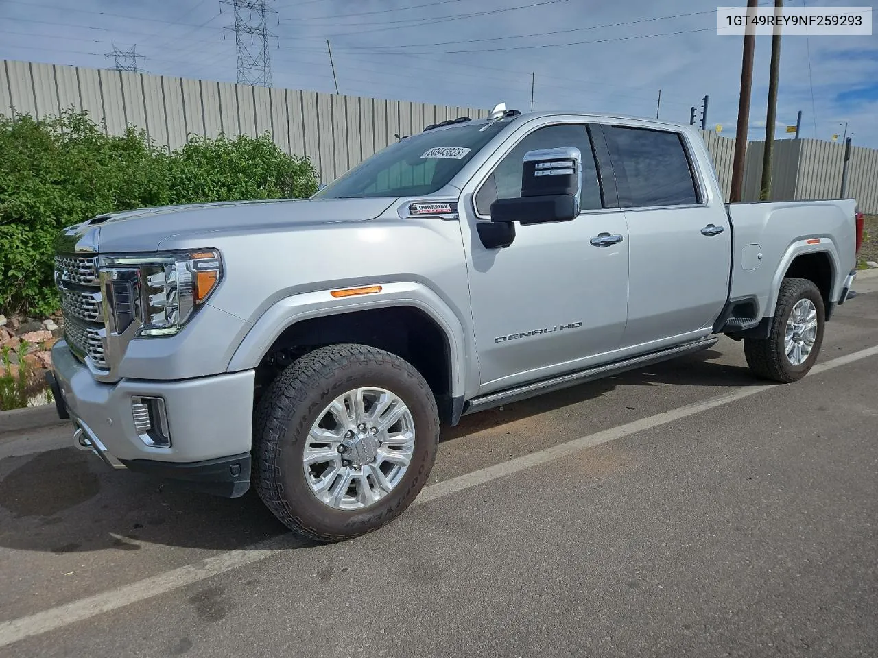 GMC Sierra (K2XX)