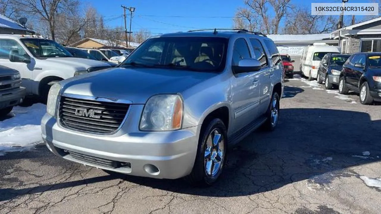 GMC Yukon (GMT900)
