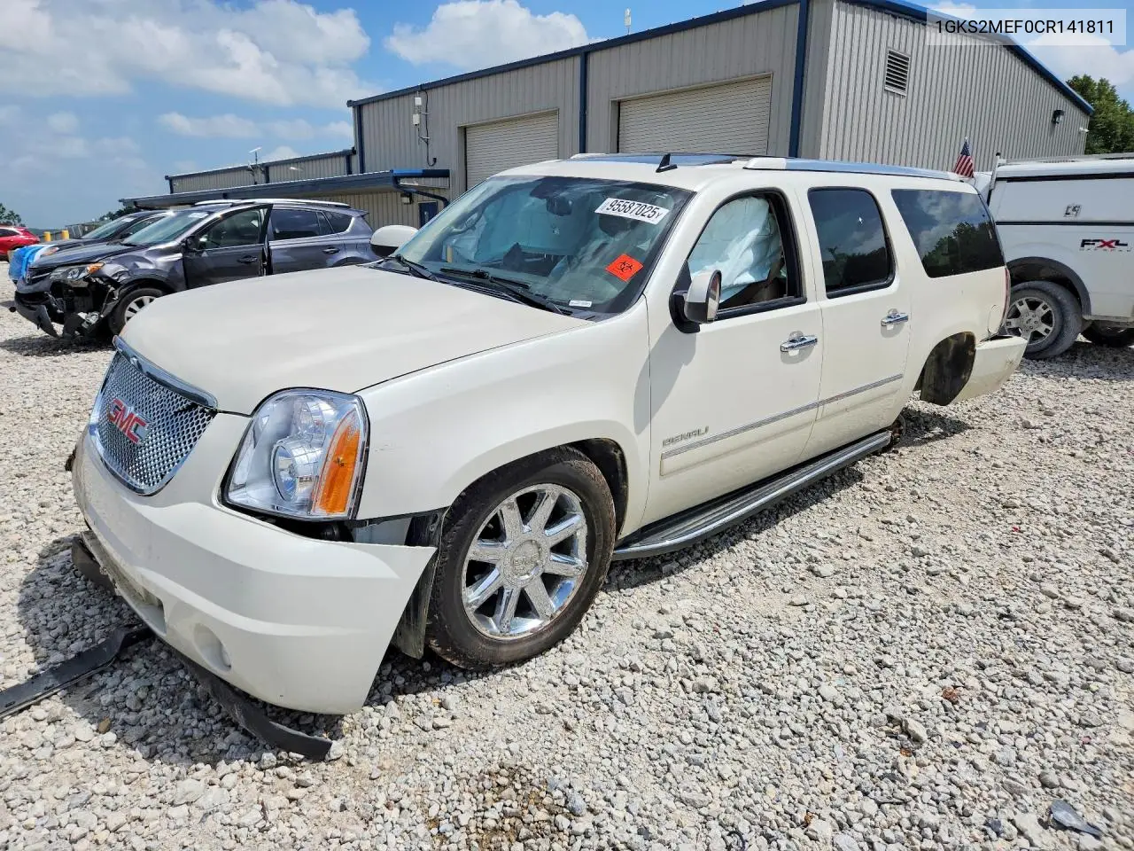 GMC Yukon (GMT900)