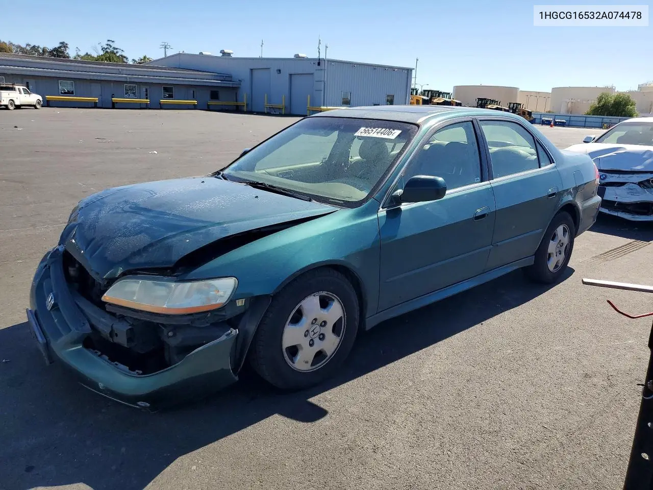 Honda Accord (VI)