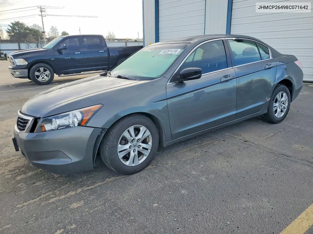 Honda Accord (VII)