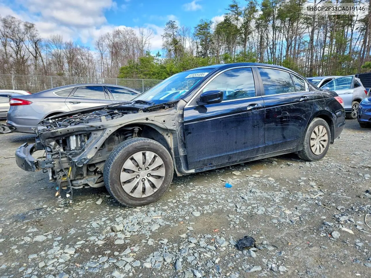 Honda Accord (IX)