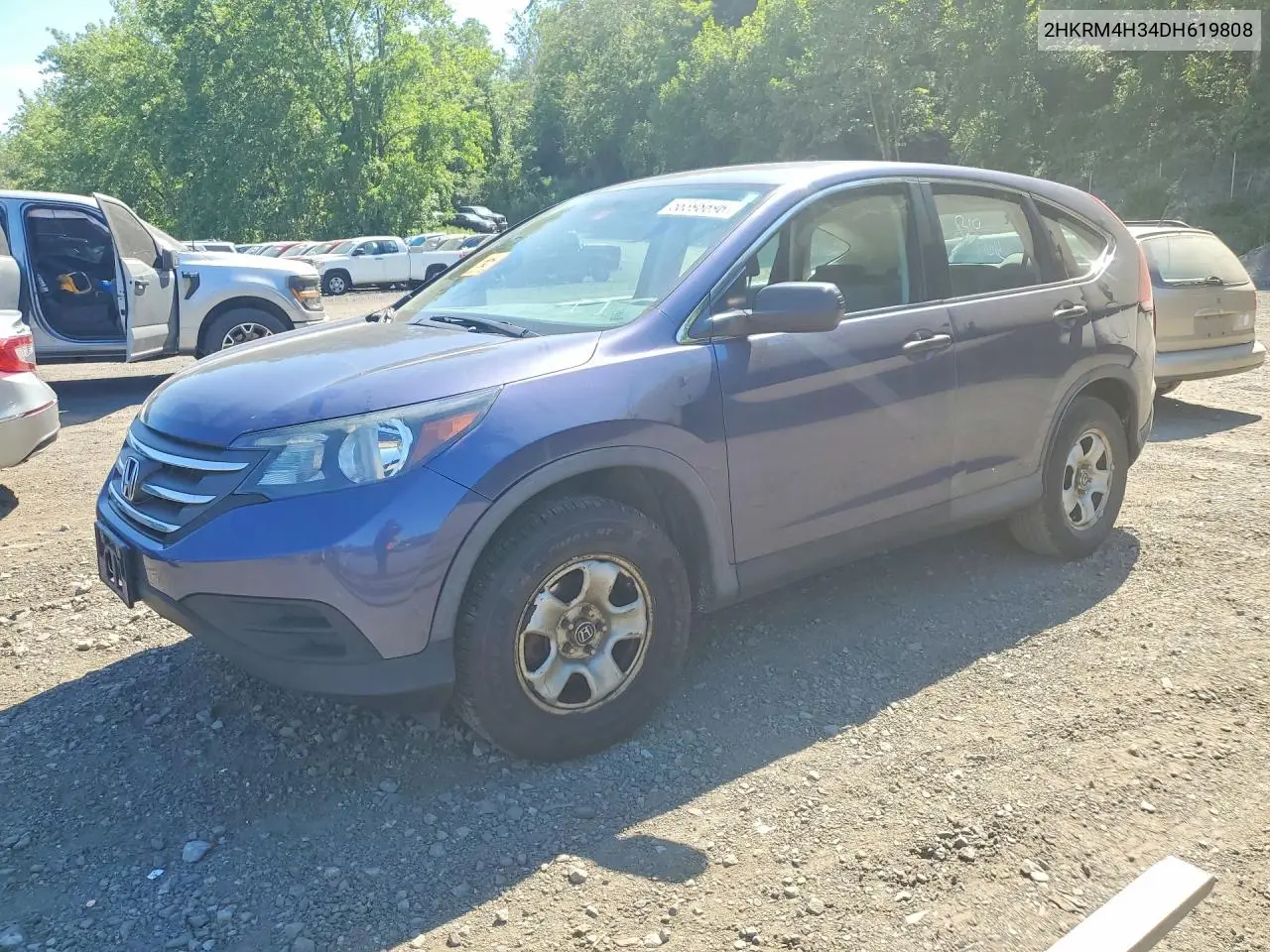 Honda CR-V (IV)