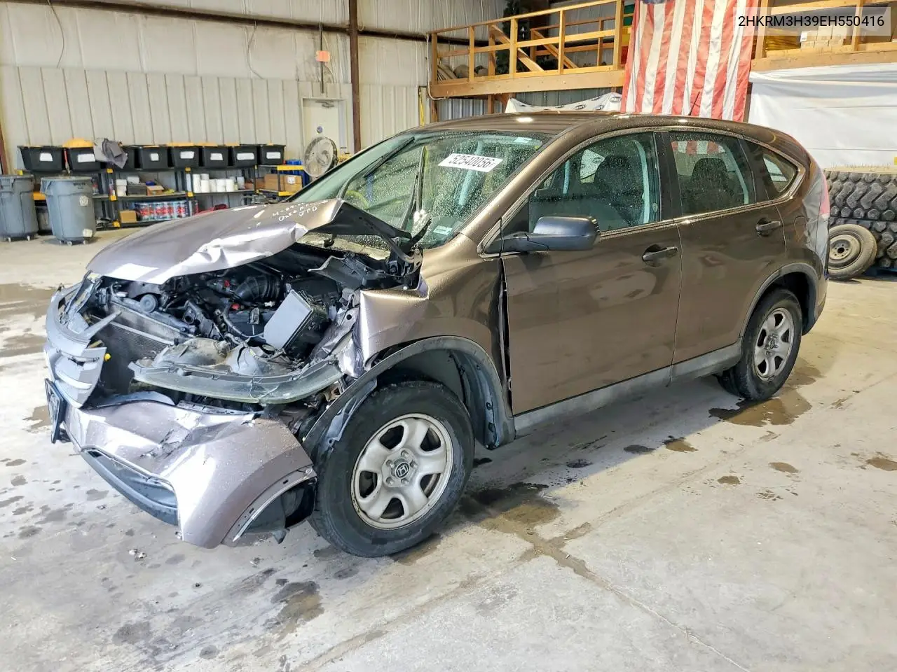 Honda CR-V (IV)